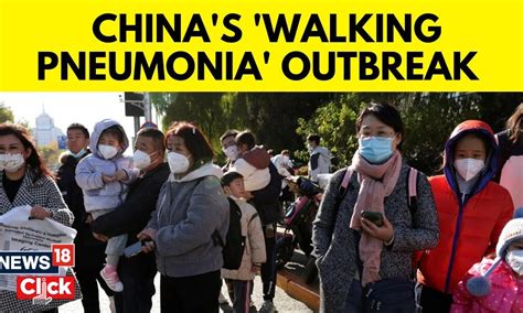 walking pneumonia china